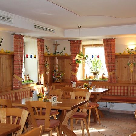 Gasthaus Gumping Ainring Eksteriør billede